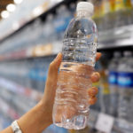 Bottled Water Market 2021